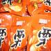 北京御食園甘栗